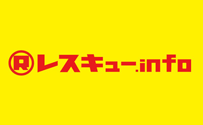 鍵屋さんにメットインを開けてもらう